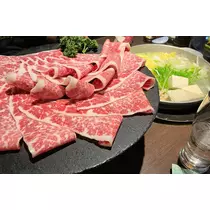 うの