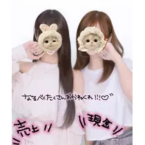 のあめろ