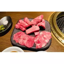 くみ