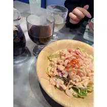 あみ