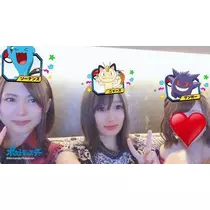 NATSUMI