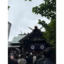 らん