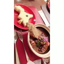 ひなの