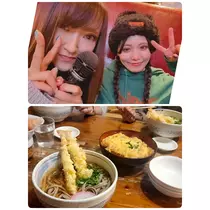 美穂