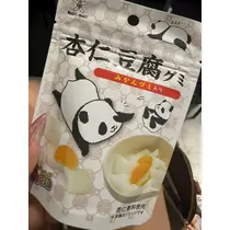 かのん
