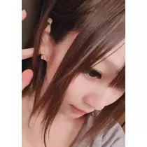 NATSUMI