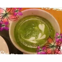 愛矢