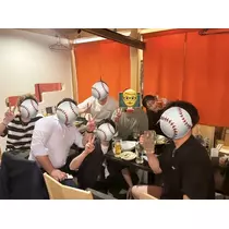 芹沢 莉瀬