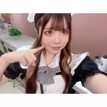 るか