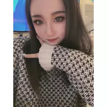 るな