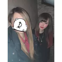 るな