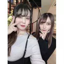 あゆな