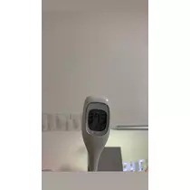 なる
