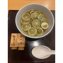 椿
