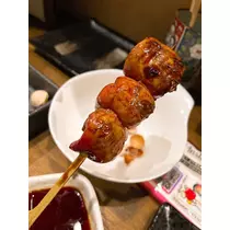 智華
