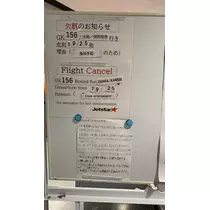 柿原 雅