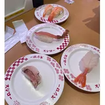 リン