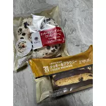 れおな