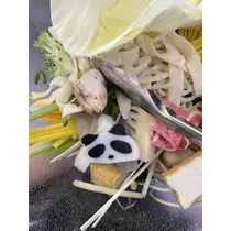 さら
