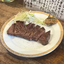 ゆな