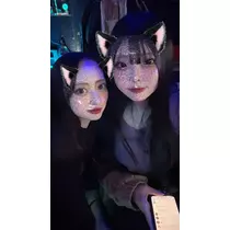 愛