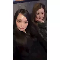あや