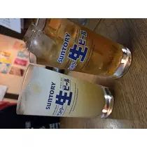 あおい