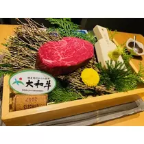 ゆかり