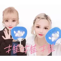 かいり