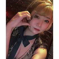 ゆな