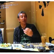 美波 あいか