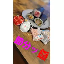 美穂
