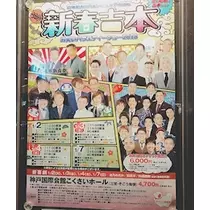 さくら