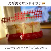 みどり