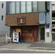 エミ （スタッフ）