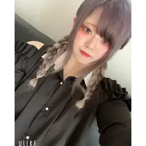 ゆま