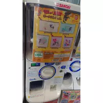 のはら かすみ