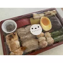長瀬 純恋