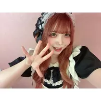 るか
