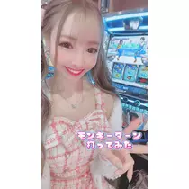 お茶の水うらん