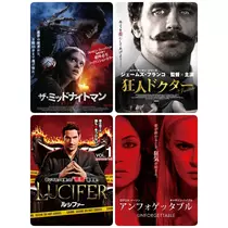美穂