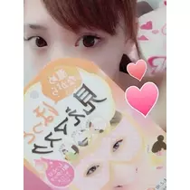 椿綺 楓