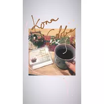 七海 結愛