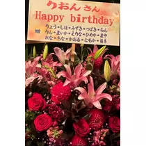 しほ