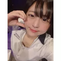 はな