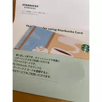 ルナ