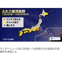 りょう