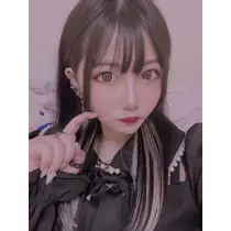 せな