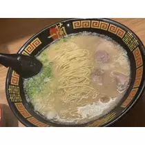 せりな