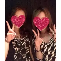 しの